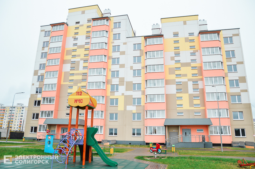 микрорайон № 21 Солигорска