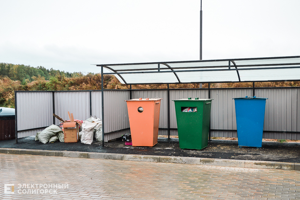 микрорайон № 21 Солигорска