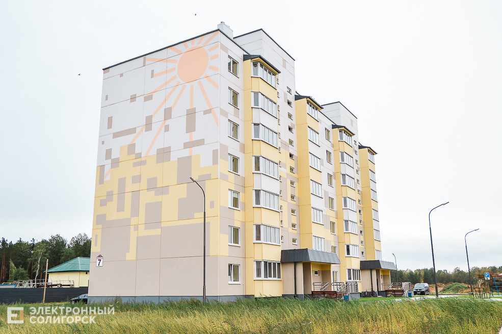 микрорайон № 21 Солигорска