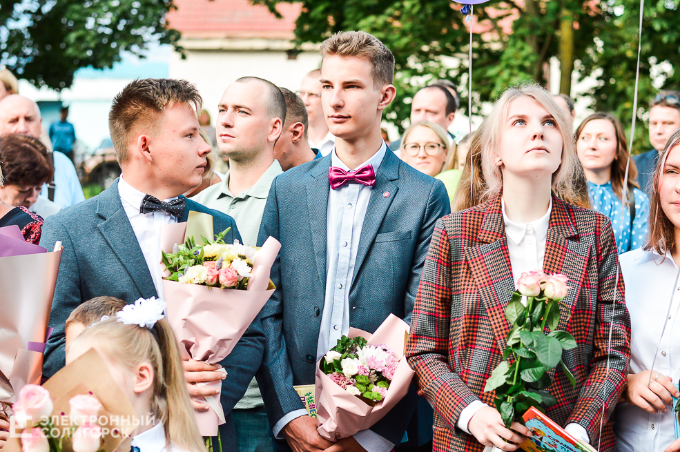 1 сентября в Солигорске