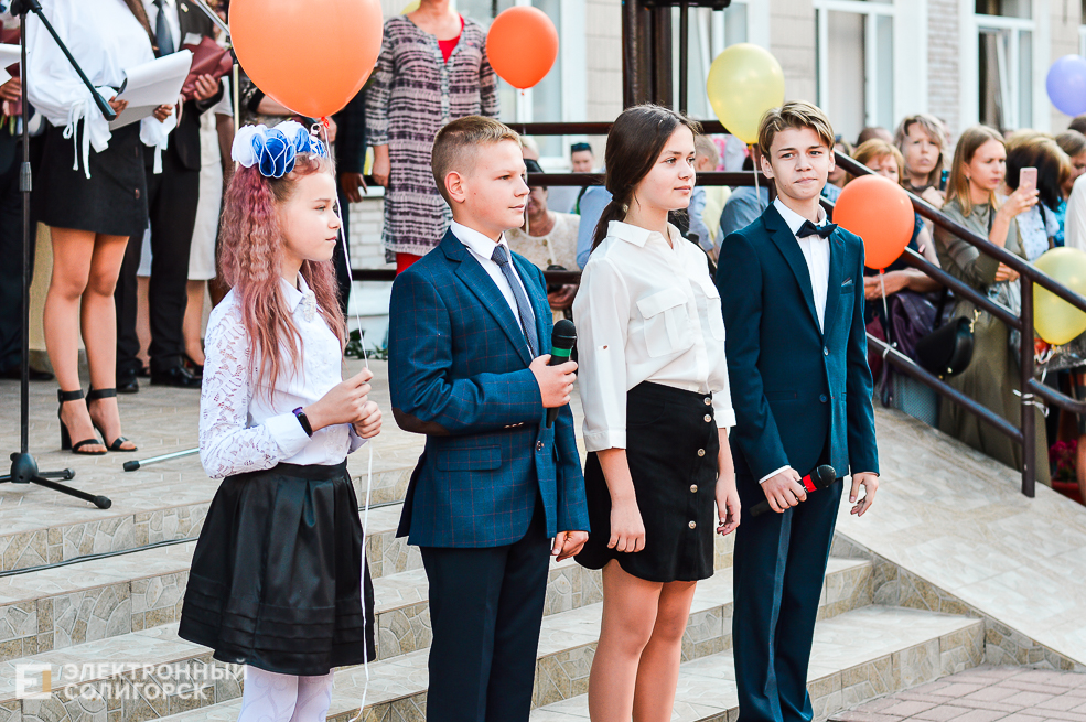 1 сентября в Солигорске