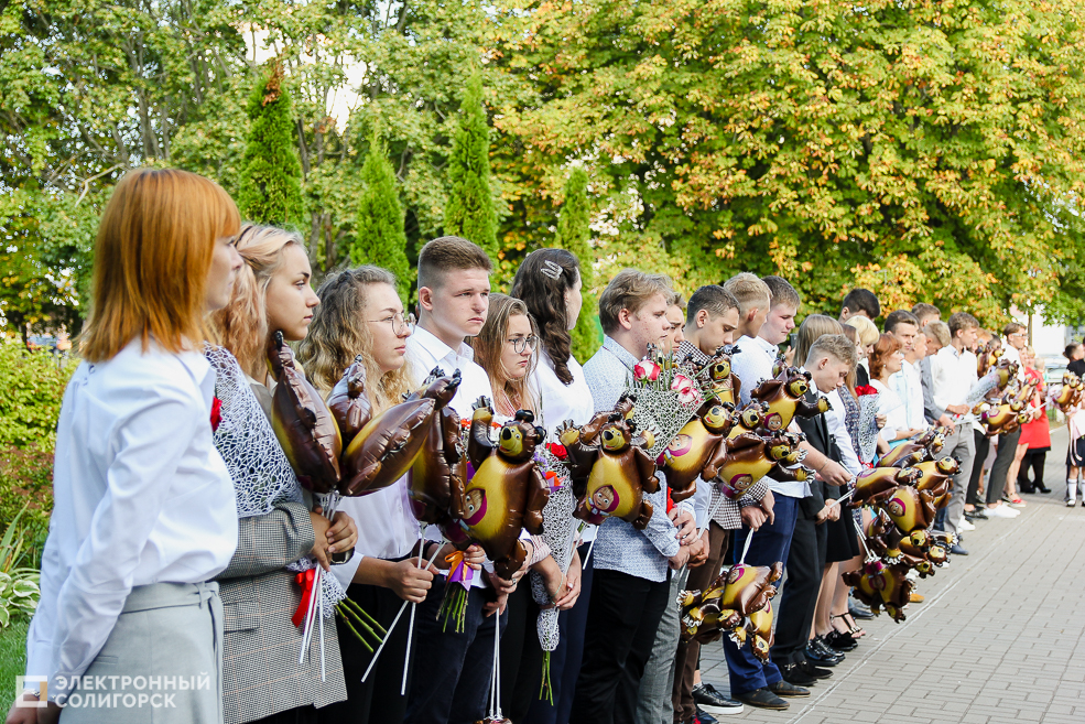 1 сентября в Солигорске