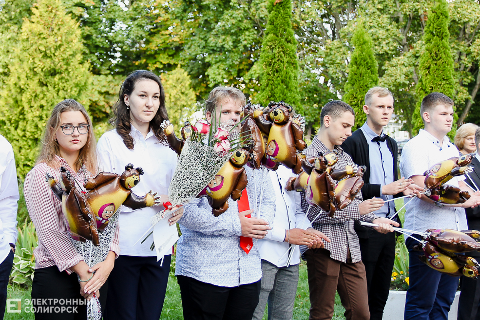 1 сентября в Солигорске