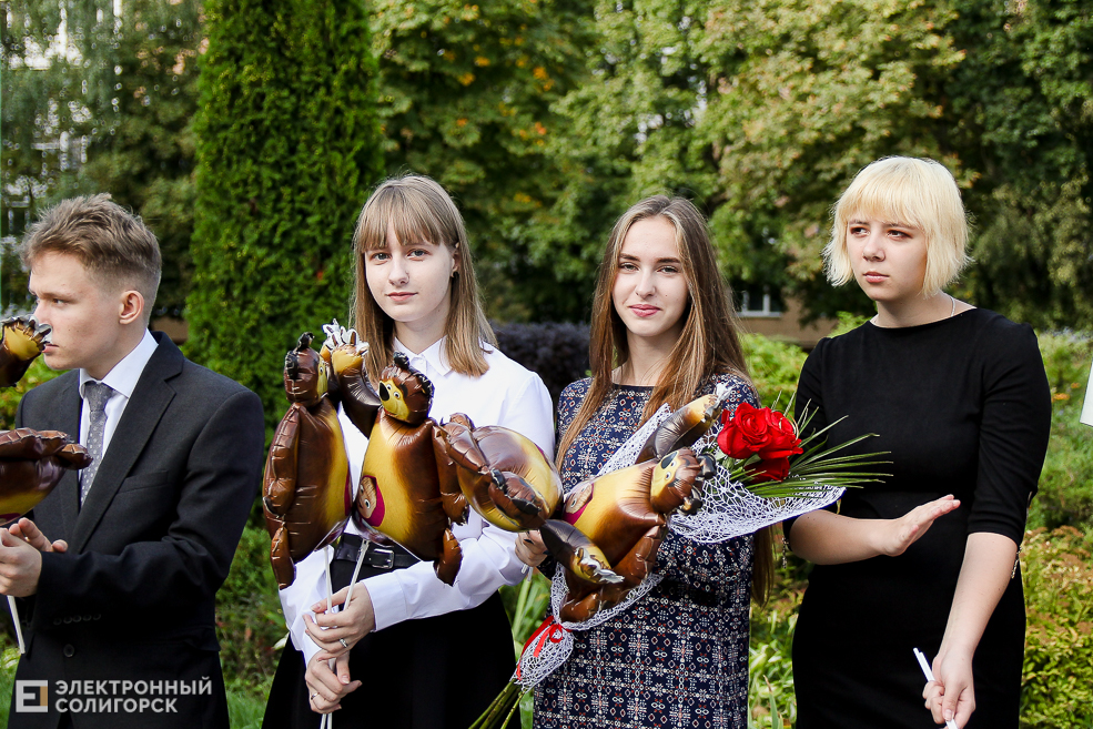 1 сентября в Солигорске