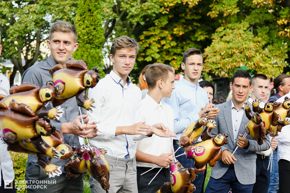 1 сентября в Солигорске