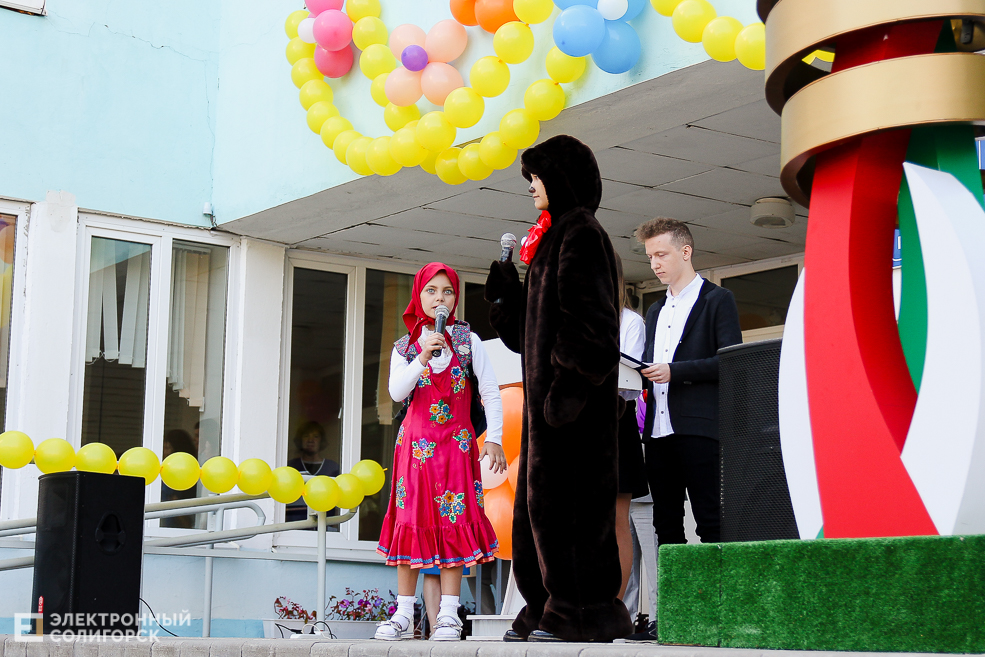 1 сентября в Солигорске