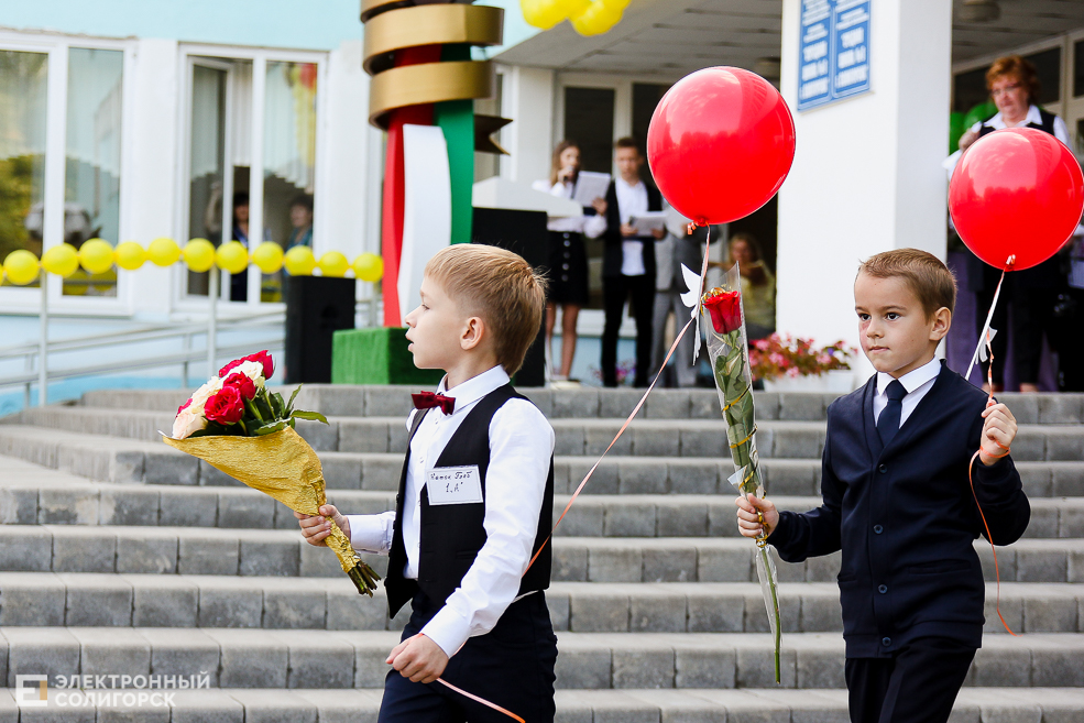 1 сентября в Солигорске