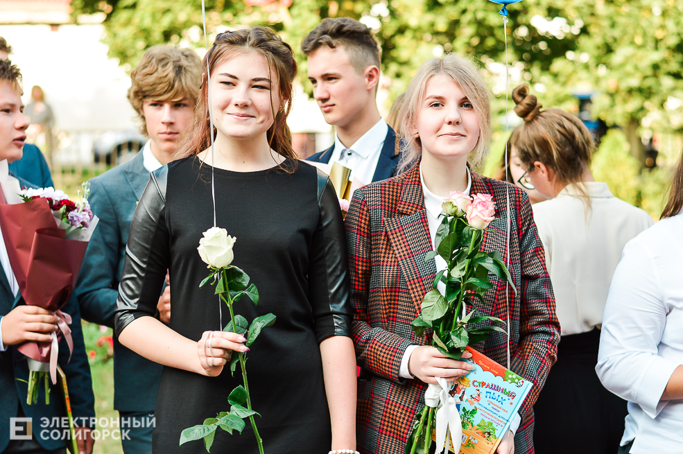 1 сентября в Солигорске
