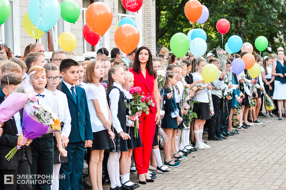 1 сентября в Солигорске