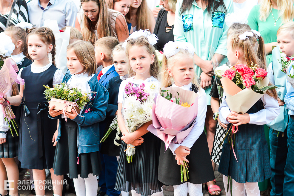 1 сентября в Солигорске