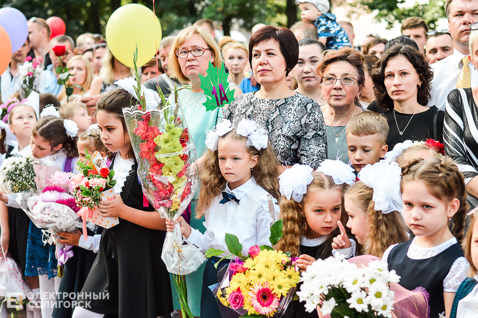 1 сентября в Солигорске