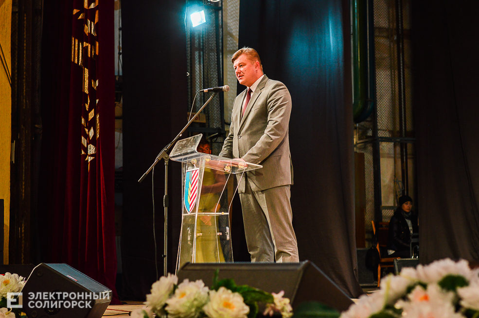 Награждение победителей по уборке урожая Солигорск