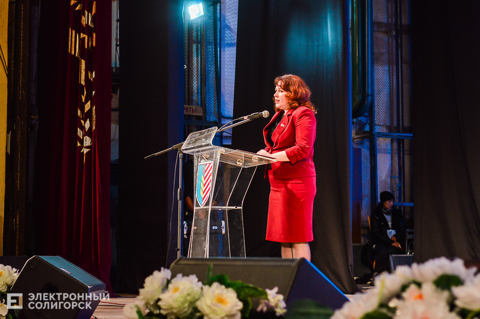 Награждение победителей по уборке урожая Солигорск