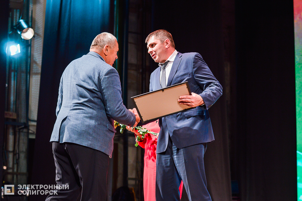 Награждение победителей по уборке урожая Солигорск