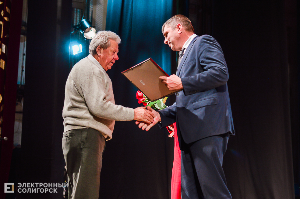 Награждение победителей по уборке урожая Солигорск