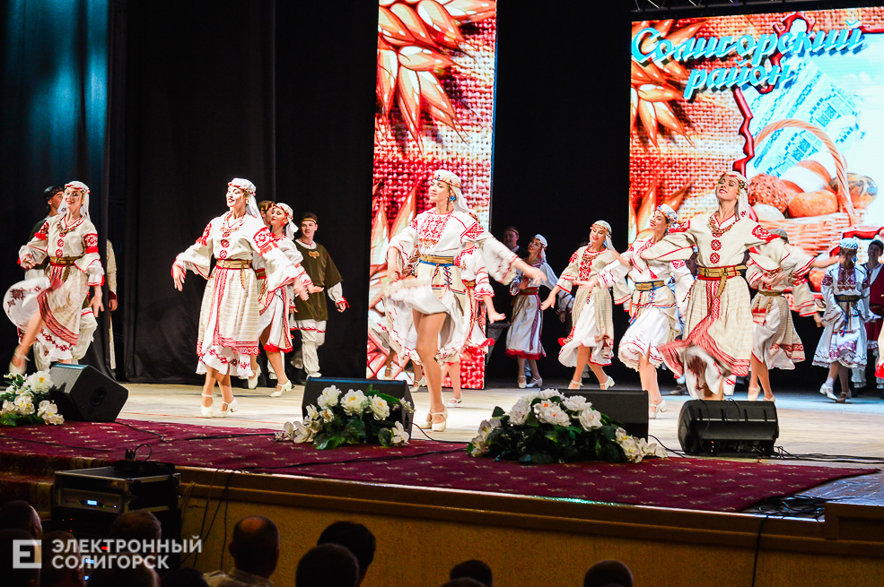 Награждение победителей по уборке урожая Солигорск