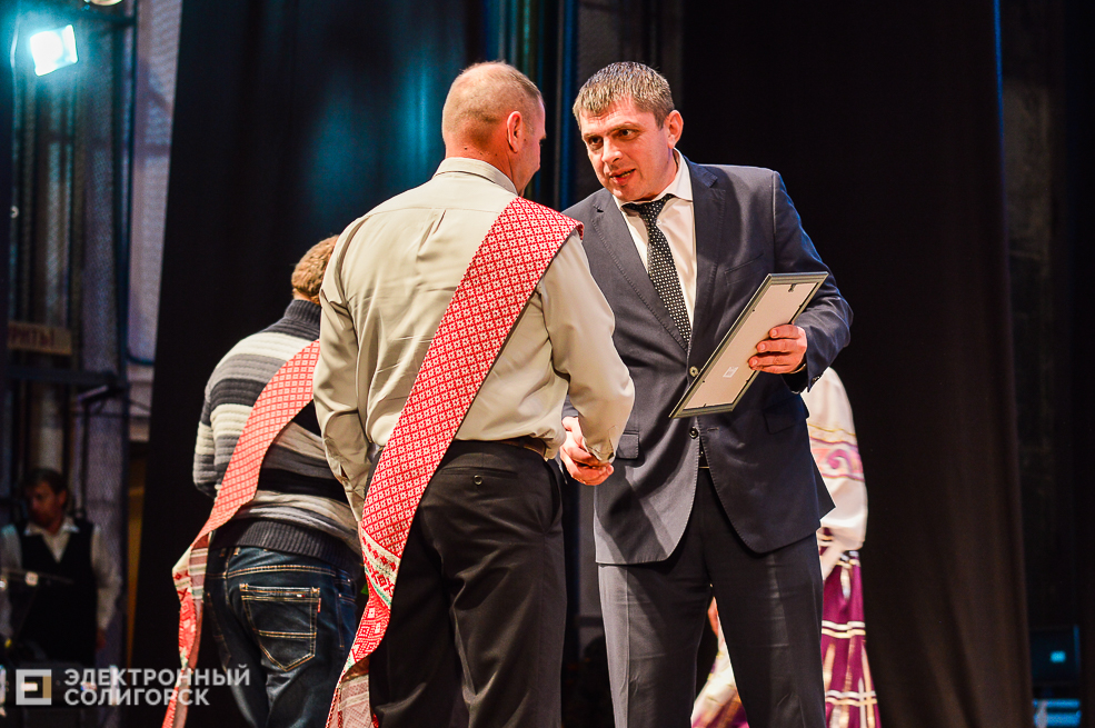 Награждение победителей по уборке урожая Солигорск