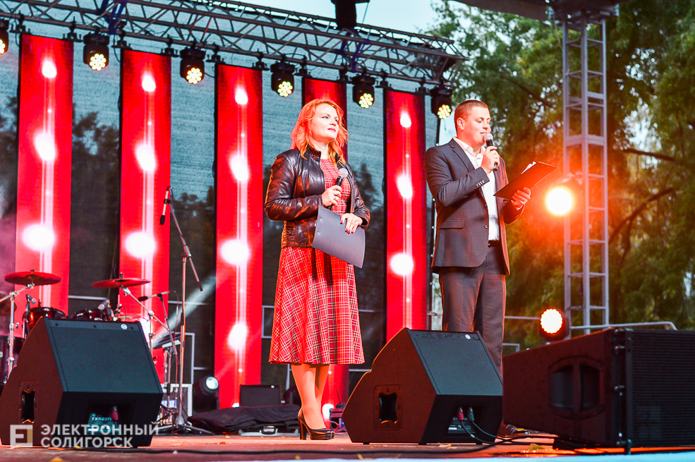 Концерт NIZKIZ Солигорск