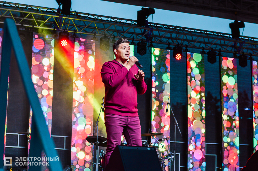 Концерт NIZKIZ Солигорск