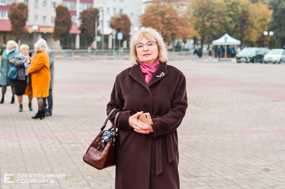 Концерт NIZKIZ Солигорск