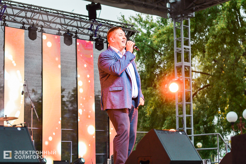 Концерт NIZKIZ Солигорск