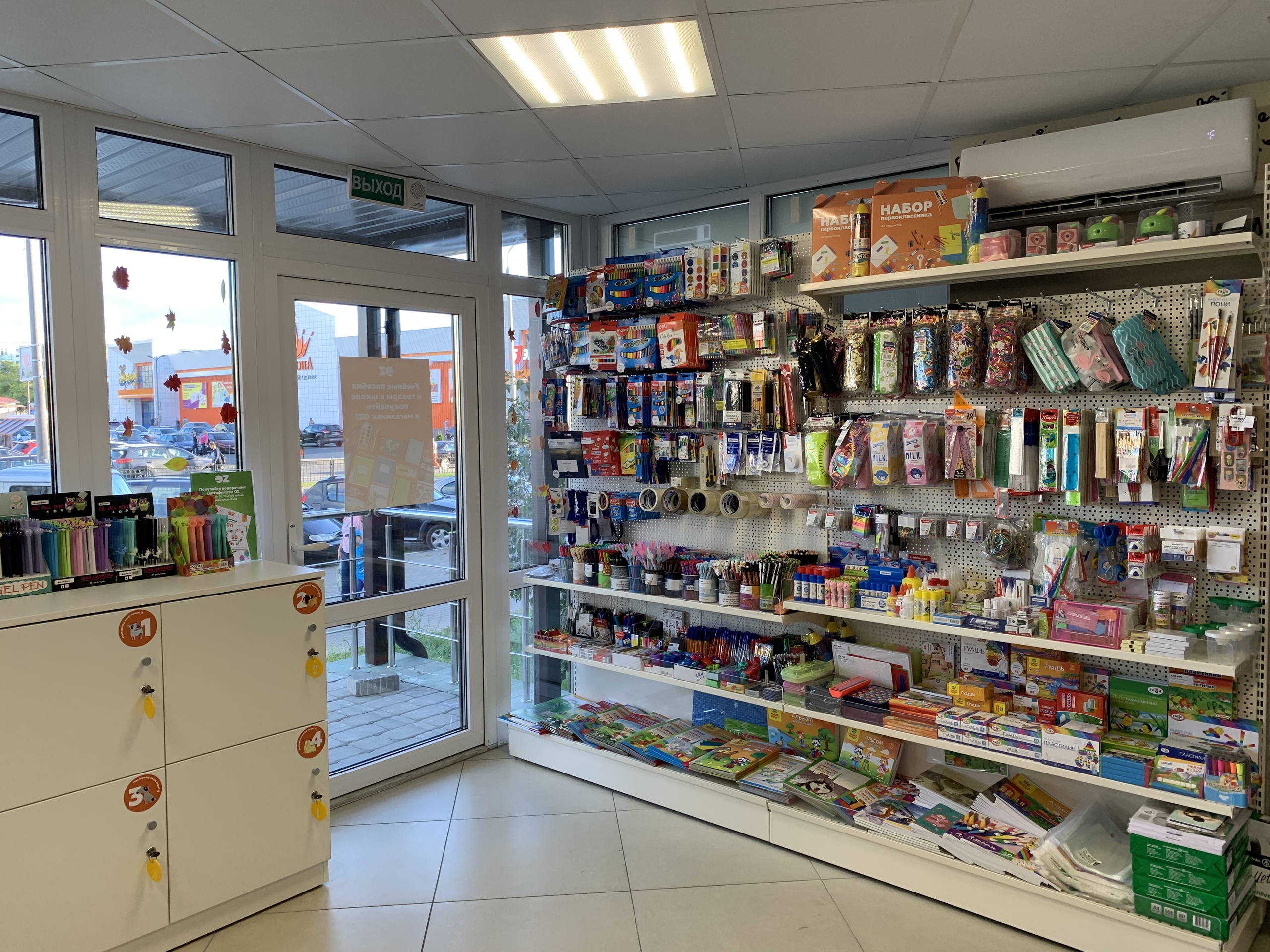 Открытие магазина Oz в Солигорске