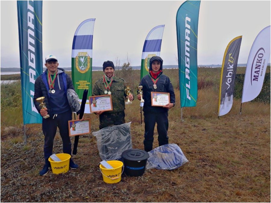 Соревнование по рыбной ловле на Солигорском водохранилище