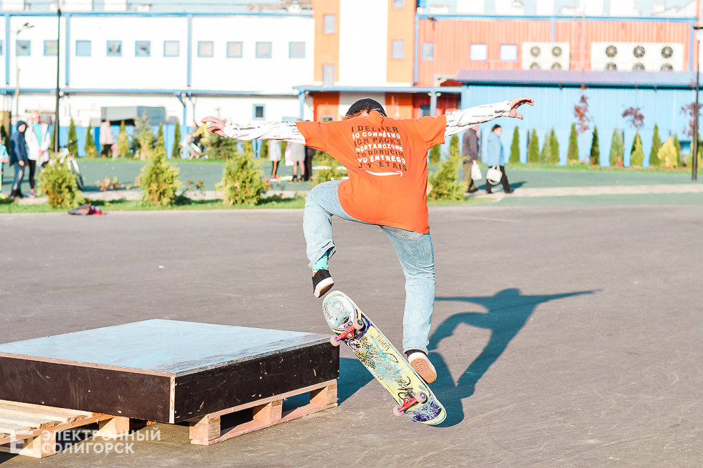 Соревнование скейтеров, самокатеров и bmx-серов в Солигорске