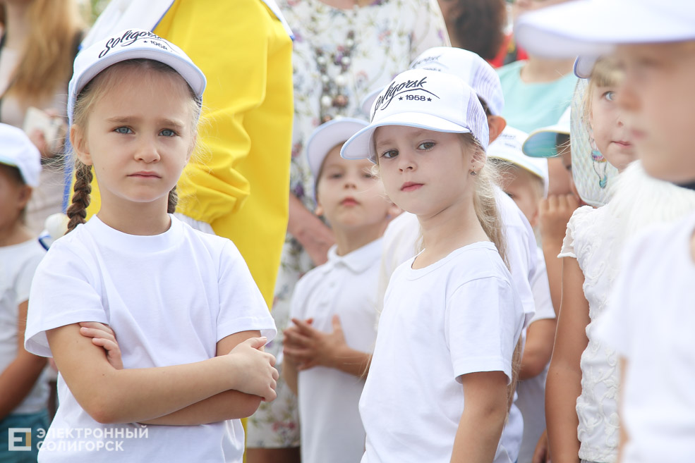 сквер семьи любви и верности солигорск открытие