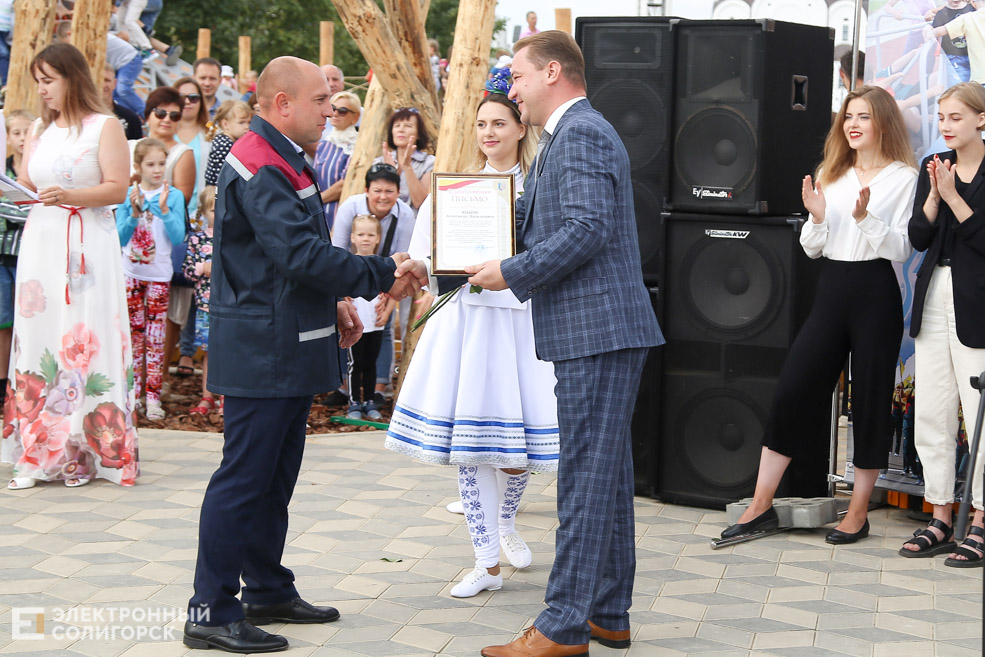 сквер семьи любви и верности солигорск открытие