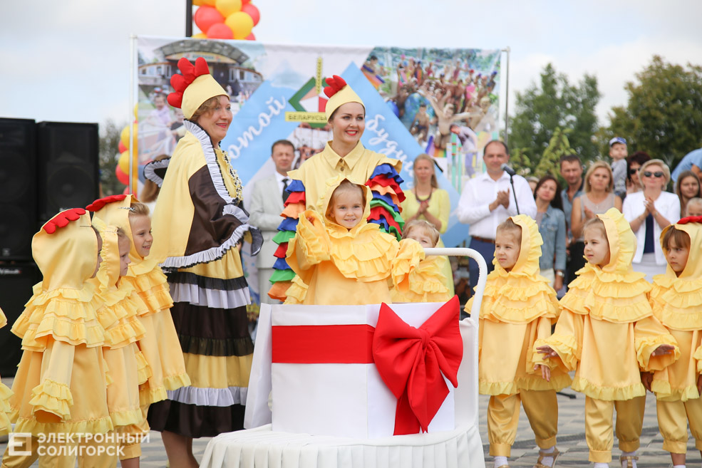 сквер семьи любви и верности солигорск открытие