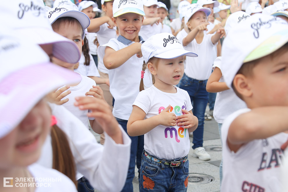 сквер семьи любви и верности солигорск открытие