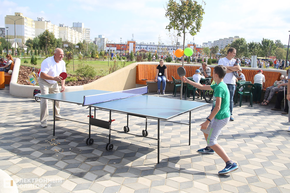 сквер семьи любви и верности солигорск открытие