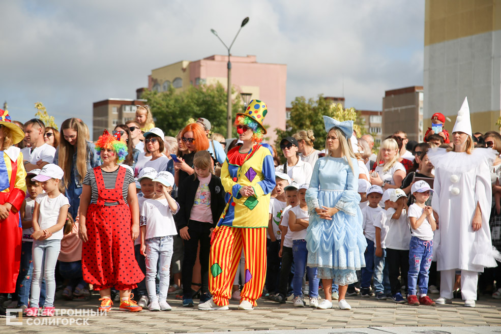 сквер семьи любви и верности солигорск открытие