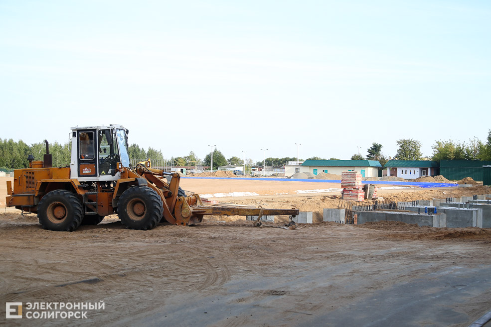 стадион Солигорск