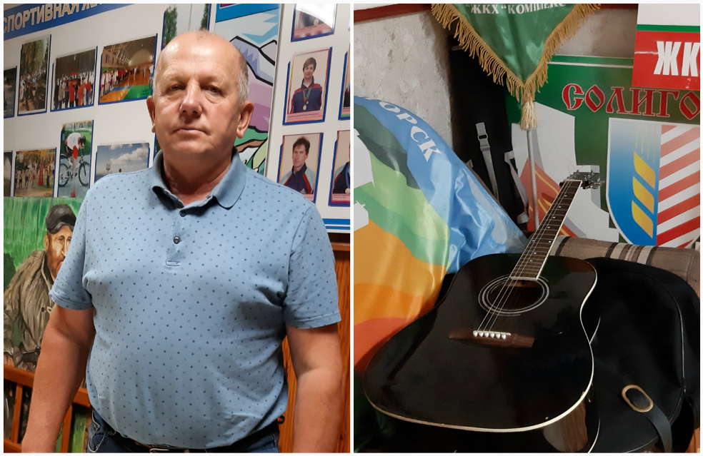 Туризм в Солигорске