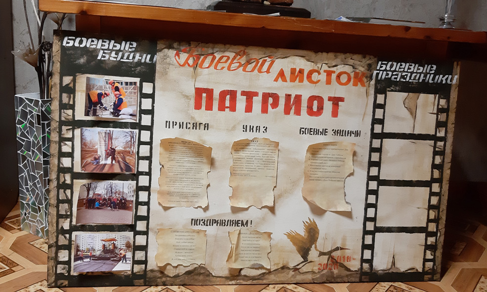 Туризм в Солигорске