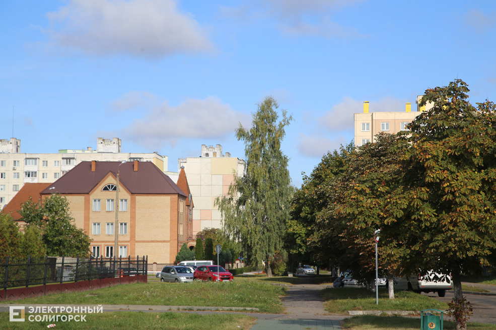 Улицы Солигорска