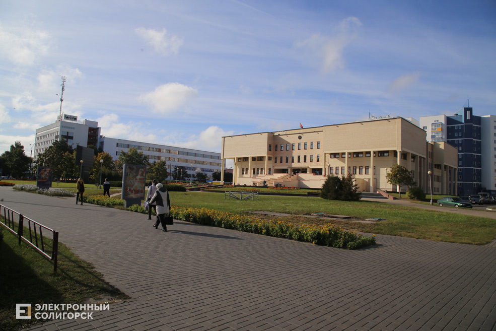 Улицы Солигорска