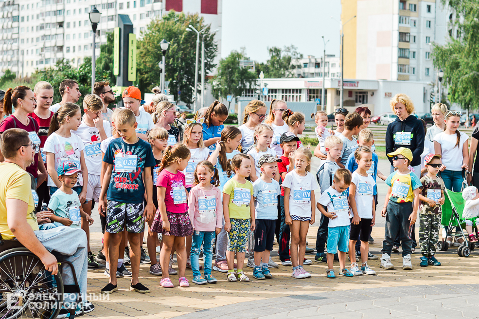 благотворительный забег