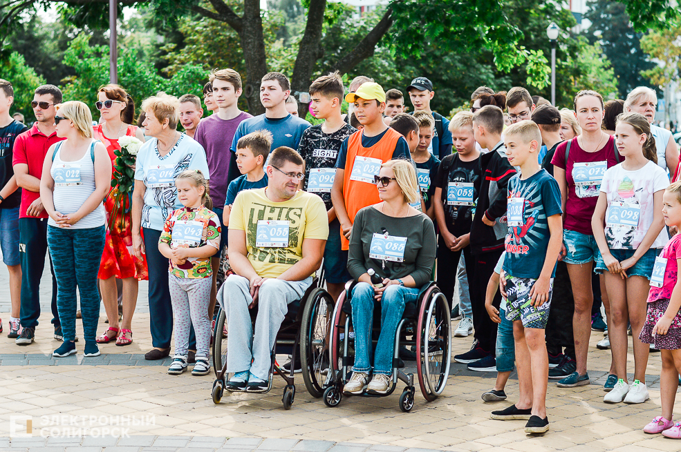 благотворительный забег