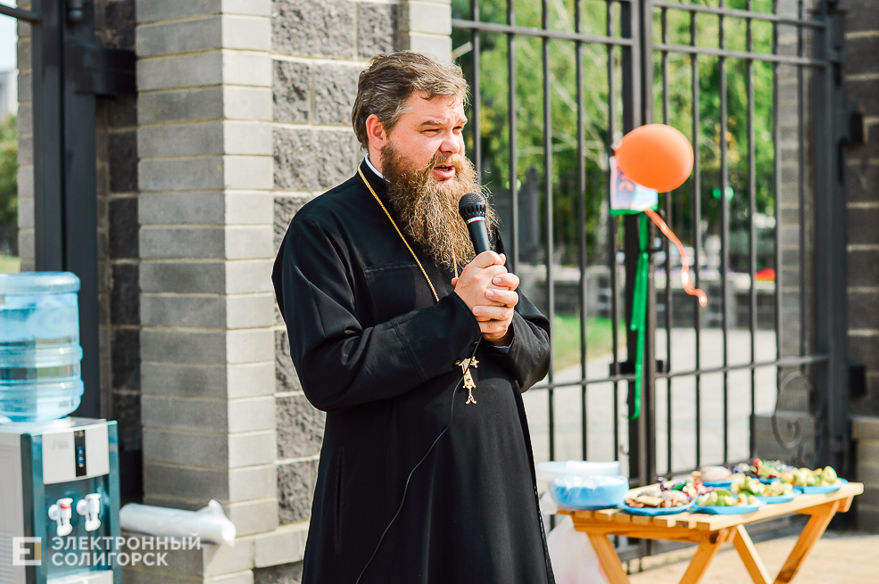 благотворительный забег