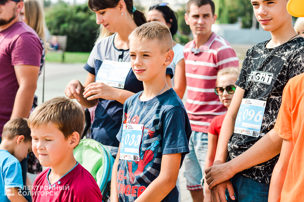 благотворительный забег