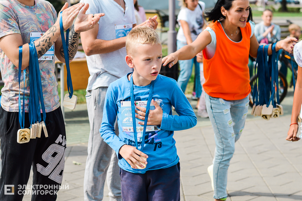 благотворительный забег