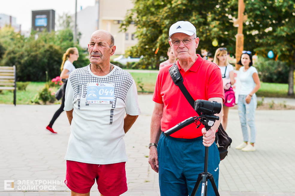 благотворительный забег