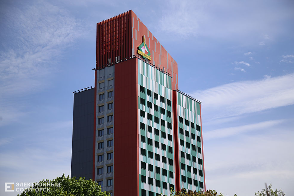 Здание Белкалия