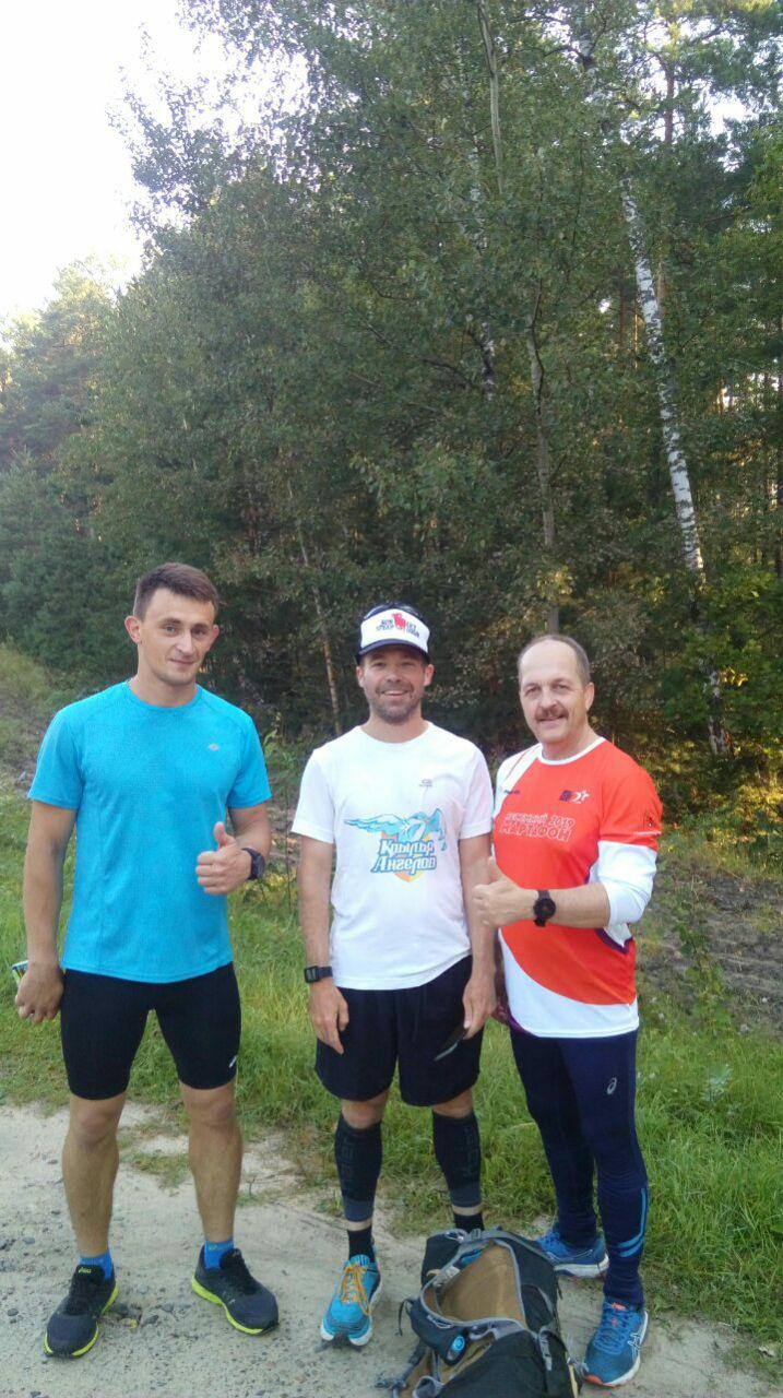 Джаред бежит через Солигорск