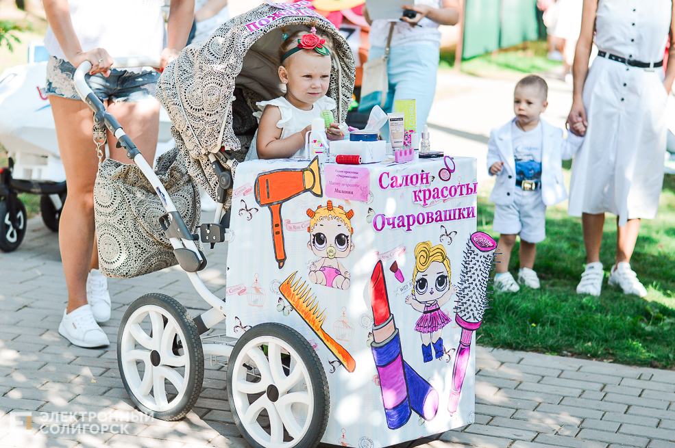 люблю кормлю