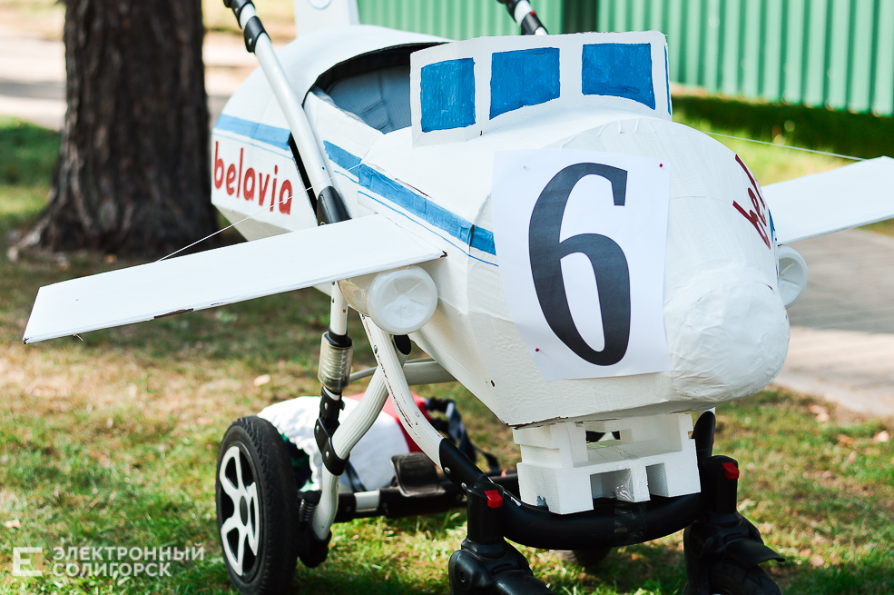 люблю кормлю