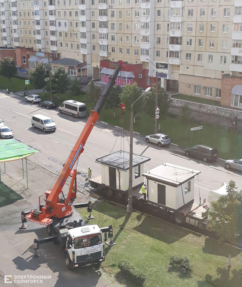 табакерки солигорск